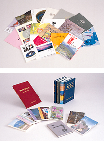 書籍冊子等印刷物見本